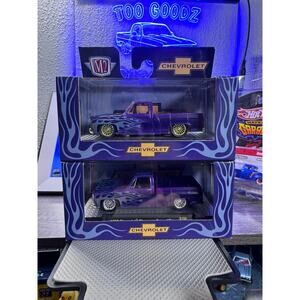 M2 Machines lot of 2 CHASE & regular 1973 Chevy Cheyenne super 10